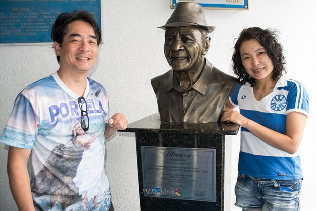 Consulado da Portela no Japão vai celebrar aniversário da escola com roda de samba