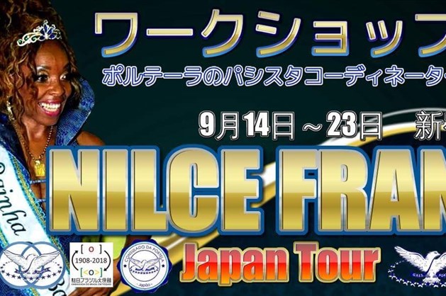 Nilce Fran vai promover oficinas de passistas em Tóquio